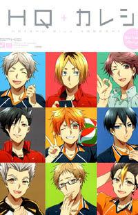 Haikyu!! dj - HQ + Kareshi - School Days