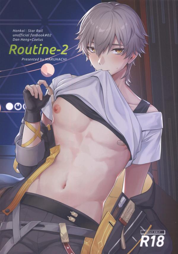 Routine-2 (Honkai: Star Rail dj)